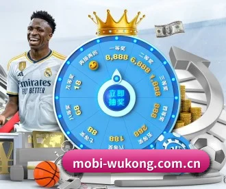 mobi-wukong.com.cn APP