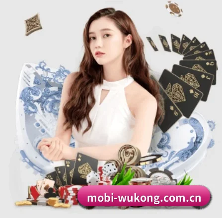 mobi-wukong.com.cn APP
